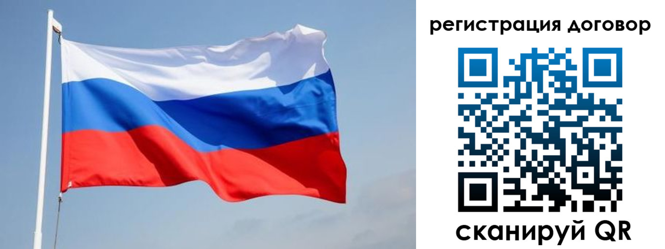 временная регистрация поиск в Лермонтове