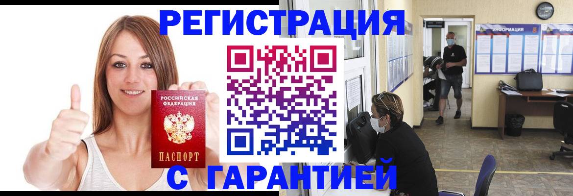 форма 3 в Лермонтове